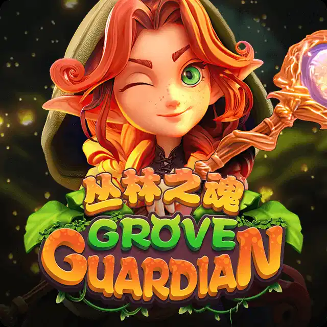Grove Guardian by Meta Gaming game artwork