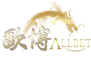Allbet
